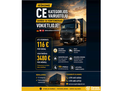  Darbas Vokietijoje! CE kategorijos vairuotojai darbui su kon